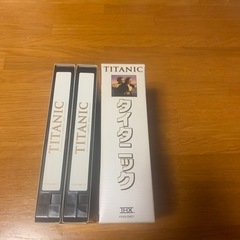 タイタニックVHSビデオテープ
の画像