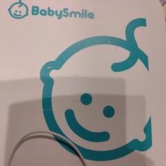 ベビースマイル babySmil ベビーアラームの画像