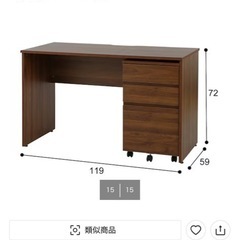 「無料」デスクとマルチラック の三点セットの画像
