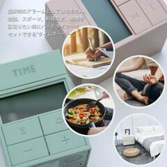 opt! のアラーム/タイマー付き置き時計timekeeperの画像