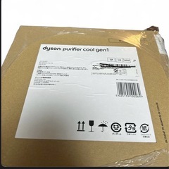 Dyson Purifier Hot + Cool Gen1（HP10WW） 空気清浄機の画像