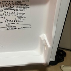 (運搬費込み)ニトリ 106ℓ 2022年製‼️ 最新‼️ 超美品‼️ お値下げ価格‼️の画像