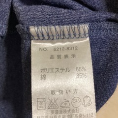 CONVERSE ネイビー Tシャツ刺繍ロゴ　サイズ160の画像