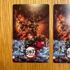新品未使用品　劇場版「鬼滅の刃」無限城編①【キービジュアル】ジュニア2枚の画像
