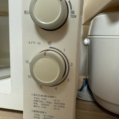 電子レンジの画像