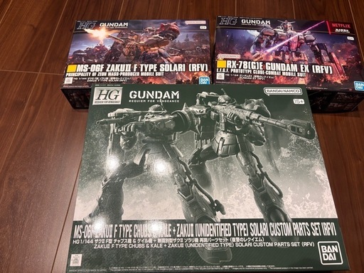未開封　未組立　3個セット HG 復讐のレクイエム　ガンダムex  ザクⅡ プレミアムバンダイ