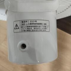 扇風機（2021年製）の画像