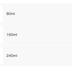 決まりましたの画像