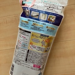 新品　猫のハンディモップ　おそうじグッズ　の画像