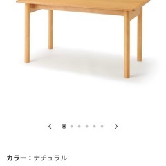 無印良品 ダイニングテーブル 椅子2脚 の画像