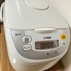 炊飯器　タイガーの画像