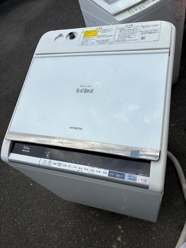 日立12kg.洗濯機.2017年製.20000円.乾燥付き