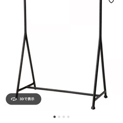 トゥルボーの中古が安い！激安で譲ります・無料であげます