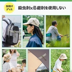 オニヤンマ 虫除け トンボ　16cm特大　2匹の画像