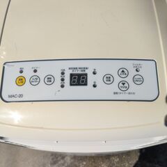 🍎ナカトミ スポット/ポータブルクーラー除湿 MAC-20の画像