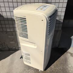 🍎ナカトミ スポット/ポータブルクーラー除湿 MAC-20の画像