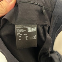【値下げ
】UNIQLO+J スーツ ダークグレーの画像