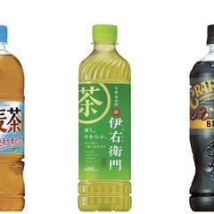 2L 1Lペットボトル 差し上げますの画像