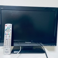 【Panasonic】テレビ(リモコン付き)取りに来てくれる方限定の画像