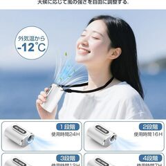 ATOPSUN 腰掛け扇風機 ベルトファン ハンディファン 首掛け/手持ち/腰掛け/卓上 4WAY 7000mAh大容量 LED指示ランプ付き 超強風4段階風量 USB充電式 Type-C5V/2A急速充電 17h稼働 暑さ対策グッズ 静音 首掛けストラップ付の画像