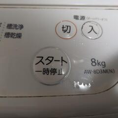 中古品　TOSHIBA　東芝 AW-8D3M 洗濯機の画像
