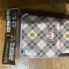 新品 未開封 ピカチュウ ふでばこの画像