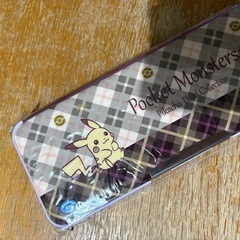 新品 未開封 ピカチュウ ふでばこの画像