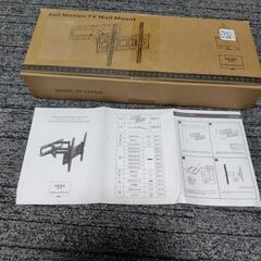 テレビ壁掛け用金具の画像