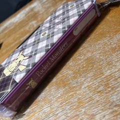 新品 未開封 ピカチュウ ふでばこの画像