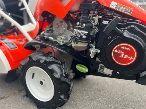クボタ　管理機　TRS700 美品