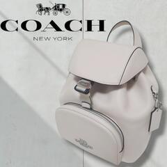 【美品】コーチ　COACH　リュックサック　バックパック　ペース...