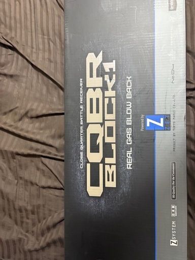 おもちゃ CQBR BLOCK1