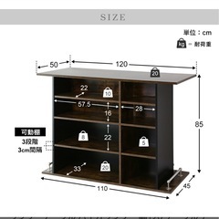 バーカウンター27000→13000限定値引き出品中の画像