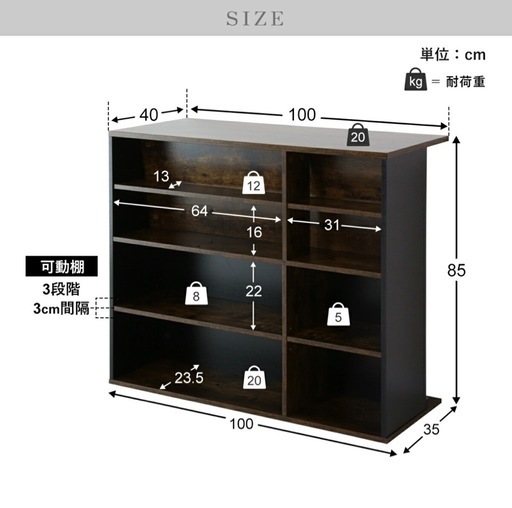バーカウンター27000→13000限定値引き出品中
