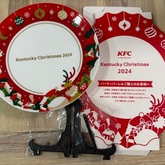 KFC 皿 まとめ売り Amazon | ケンタッキーフライドチキン クリスマスプレート お皿