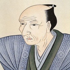 何やその店は、聞いた事ないわ‼️知らん知らん