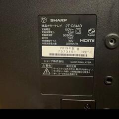 SHARP 液晶テレビ 24インチ 黒の画像
