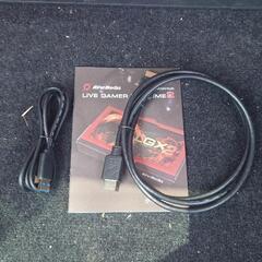 AVerMedia Live Gamer EXTREME 2　キャプチャーボードの画像