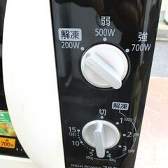 ☆アイリスオーヤマ IRIS OHYAMA IMB-T171-5 電子レンジ◆50Hz専用の画像