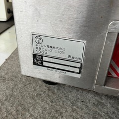 電気むし機　　　　の画像