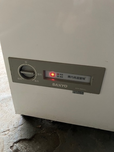 電気冷凍庫　
サンヨー　　