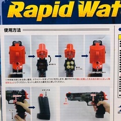 新品✨ 電動ウォーターガン 水鉄砲💦💦🔫の画像