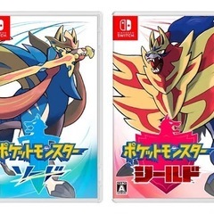 ポケモン剣 図鑑埋め手伝ってください！