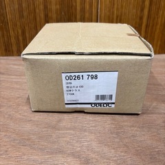 ダウンライトOD261798の画像