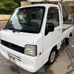 サンバートラックの画像