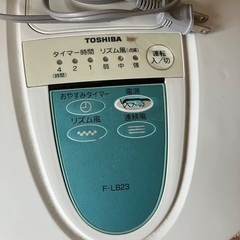 （お取引中）東芝　扇風機の画像