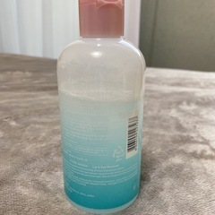 アイメイク リップ リムーバー エチュードの画像