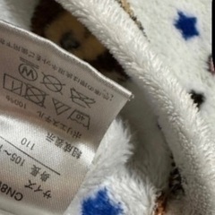 子供服 冬用 パジャマ上下 110cmの画像