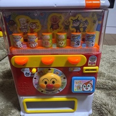 アンパンマン 販売機