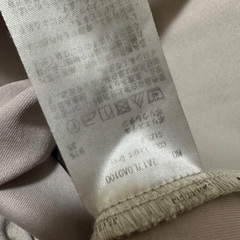 大人服の画像